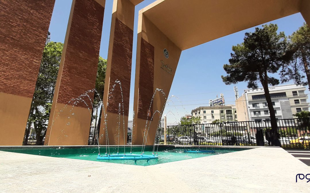 روسای دانشکدگان مدیریت تهران