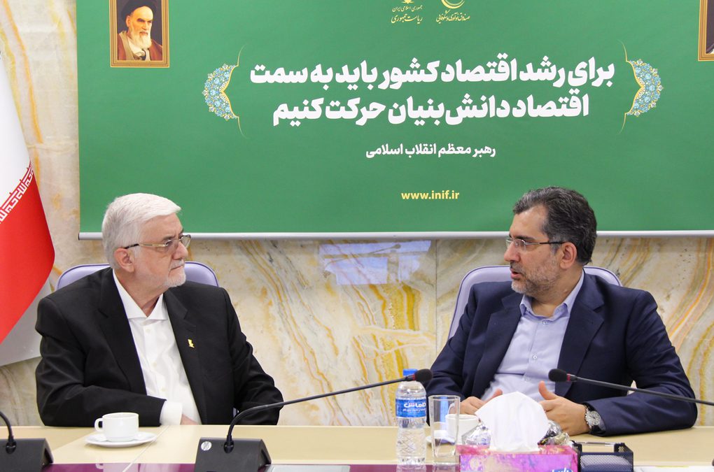 انتشار صکوک نوآوری در بازار سرمایه برای شرکت های دانش بنیان با همکاری شبکه بانکی کشور