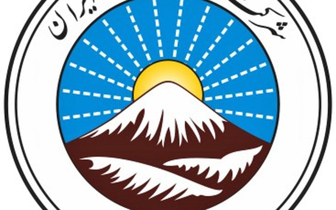 بیمه ایران برگزاری دوره آموزشی مبانی سازمان یادگیرنده