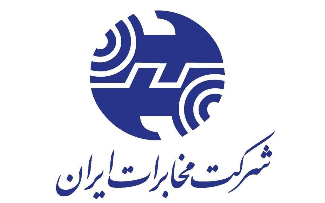 نفوذ گسترده دیجیتالی‌سازی بازار تحول دیجیتالی منطقه منا