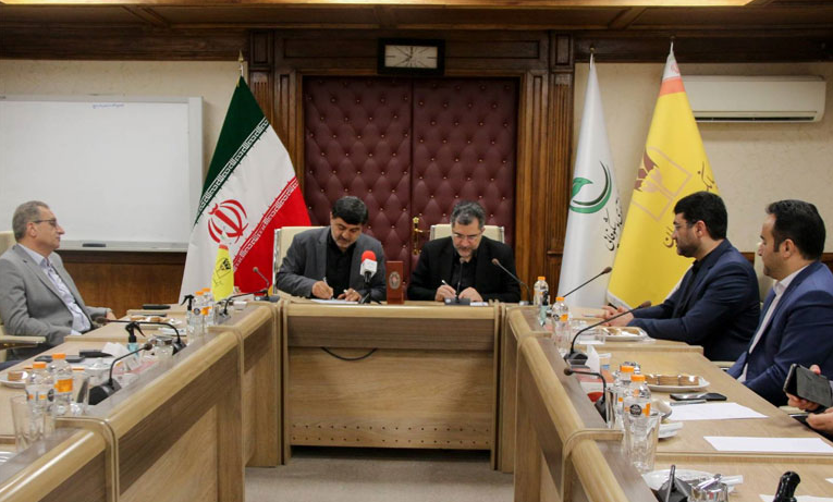 صندوق نوآوری و شکوفایی