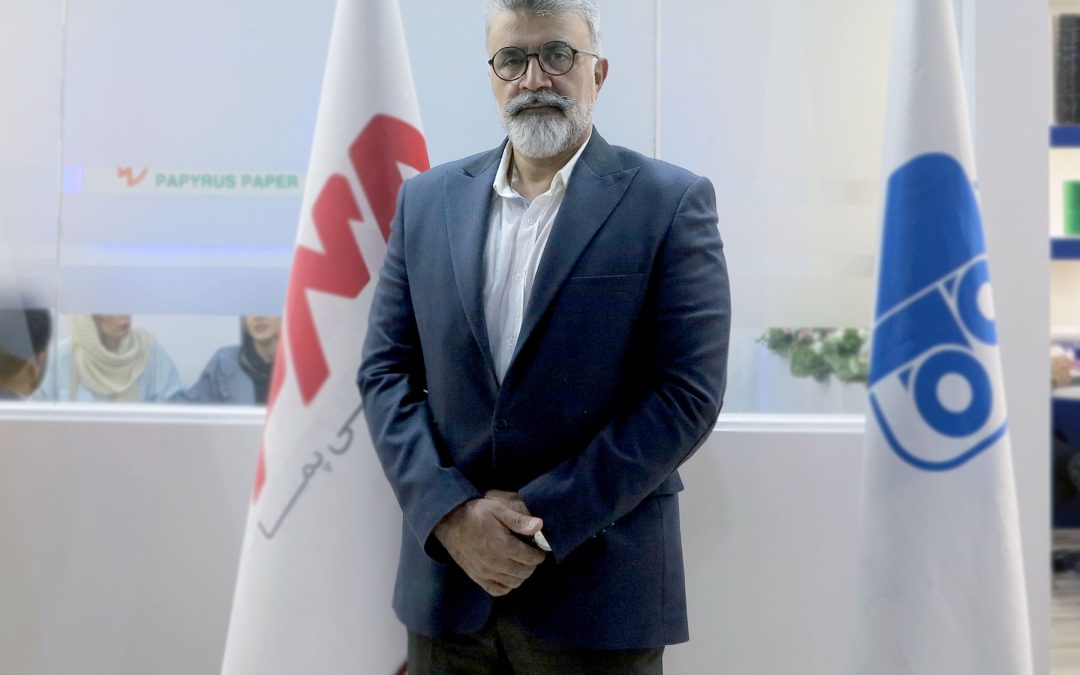 اتاق خبر گروه صنعتی پما