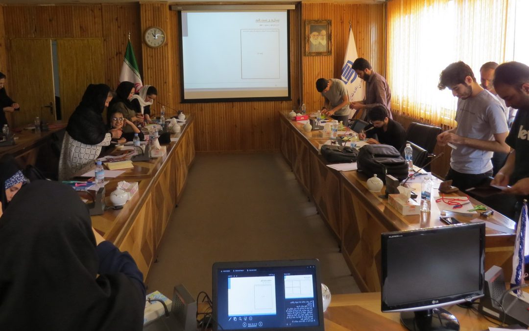مدرسه تابستانی هوش مصنوعی در ایرانداک برگزار شد