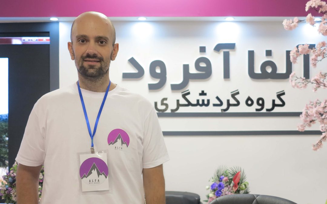 اتاق خبر الفا افرود