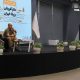 اتاق خبر 100 استارتاپ