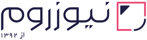 لوگو نیوزروم