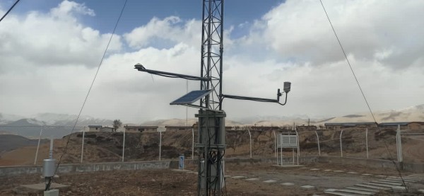 سامانه یکپارچه مانیتورینگ هیدروکلیماتولوژی تحت وب