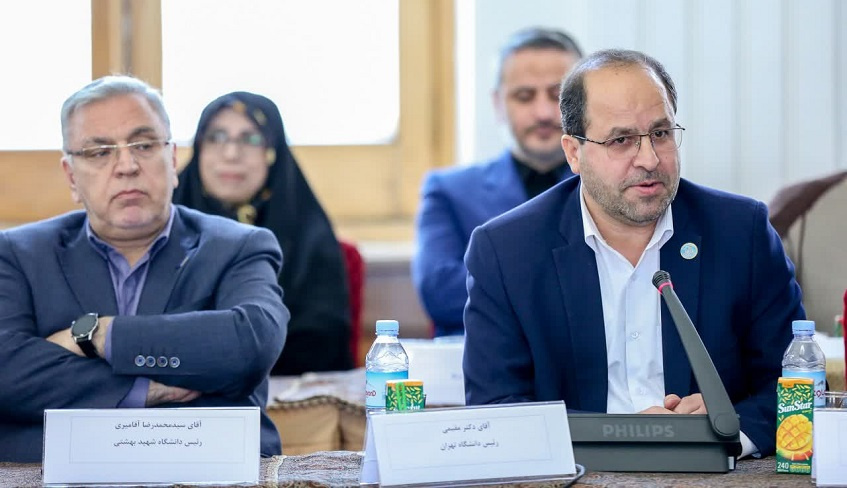توافق بین ۱۴ دانشگاه برتر برای شکل‌گیری دیپلماسی علمی یکپارچه
