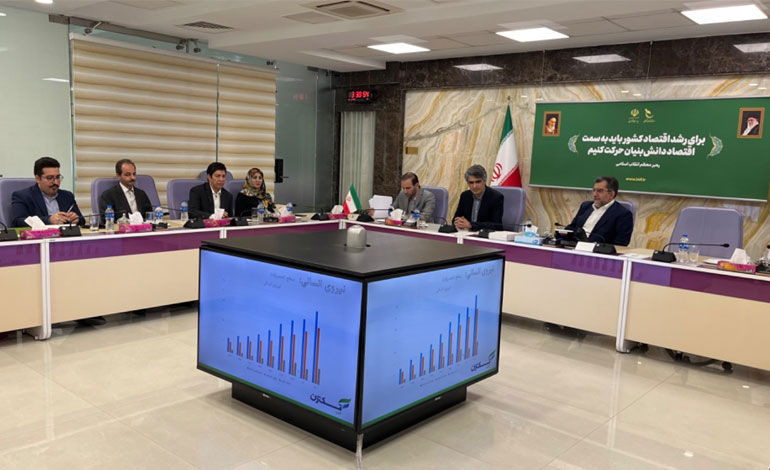 مشکلات ۴ شرکت دانش‌بنیان در صندوق نوآوری بررسی شد