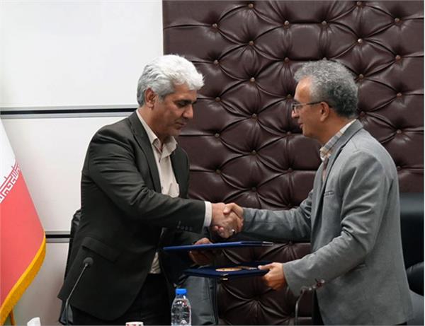 تفاهم‌نامه همکاری آبفای جنوب غربی سازمان پژوهش‌های علمی و صنعتی ایران