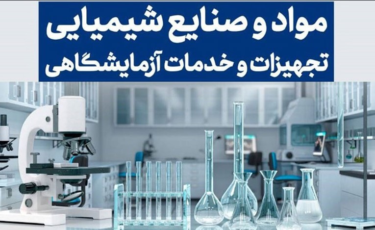 اتاق خبر صندوق نوآوری و شکوفایی