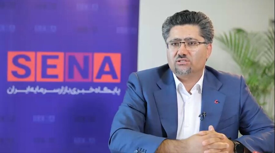 سازمان بورس و اوراق بهادار صندوق های بازنشستگی سبدگردانی کاریزما