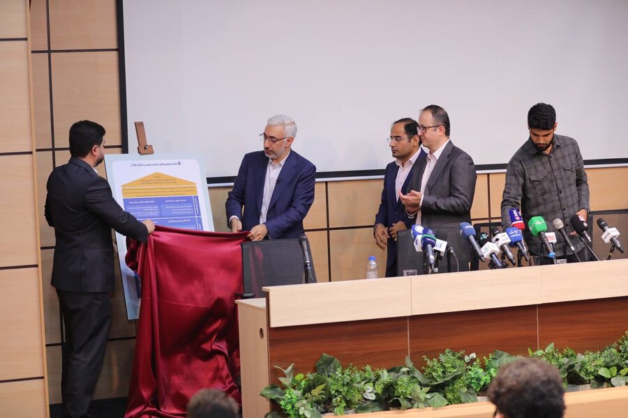 از نقشه راهبردی بازار سرمایه رونمایی شد