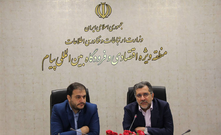 اختصاص ۵ هزار میلیارد تومان تسهیلات اشتغال‌زایی به شرکت‌های دانش‌بنیان