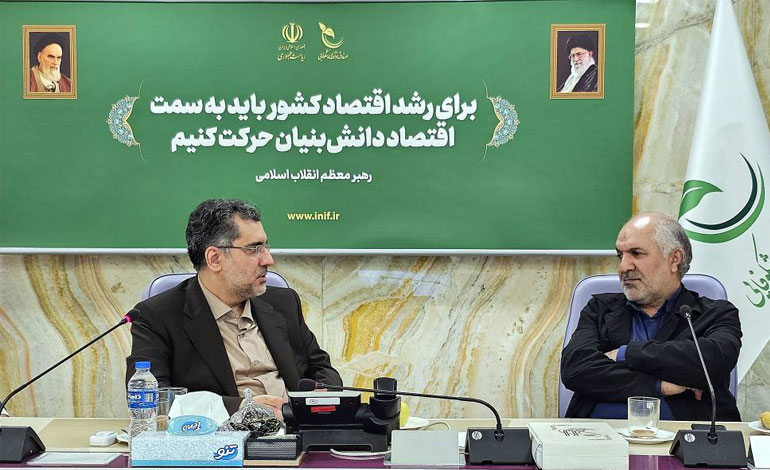 پرداخت ۴ هزار فقره تسهیلات قرض‌الحسنه به شرکت‌های دانش‌بنیان