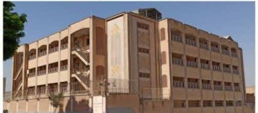 اتاق خبر بانک رفاه کارگران