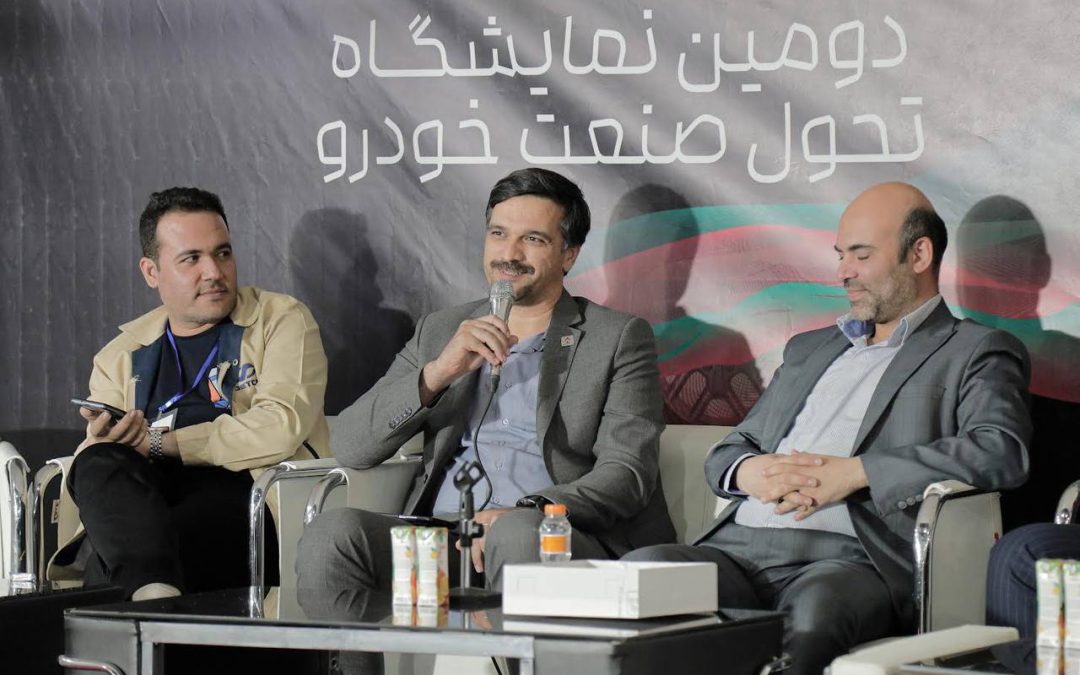 اتاق خبر کارخانه نوآوری و صنایع خلاق آمپر