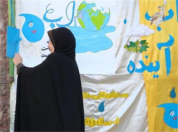 زنگ آب در مدارس غرب استان تهران به صدا درآمد