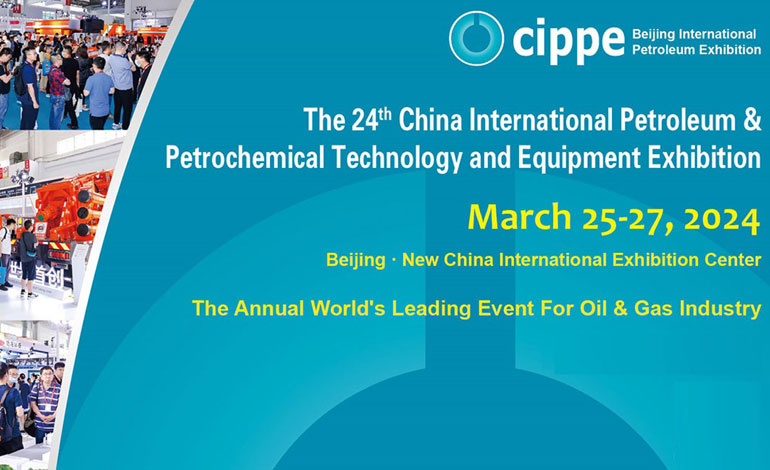 شرکت‌های دانش‌بنیان در نمایشگاه بین‌المللی نفت، گاز و پتروشیمی چین