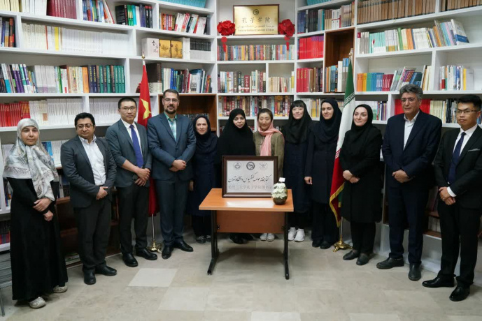 نخستین کتابخانه تخصصی ایران با موضوع چین افتتاح شد