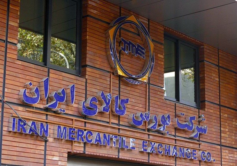 سیمان، سنگ آهن و فولاد، مثلث رونق تالار صنعتی و معدنی