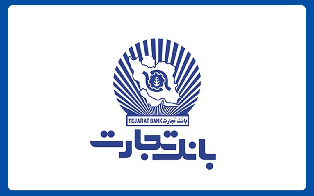 به نکات امنیتی در استفاده از کارت‌های بانکی دقت کنید