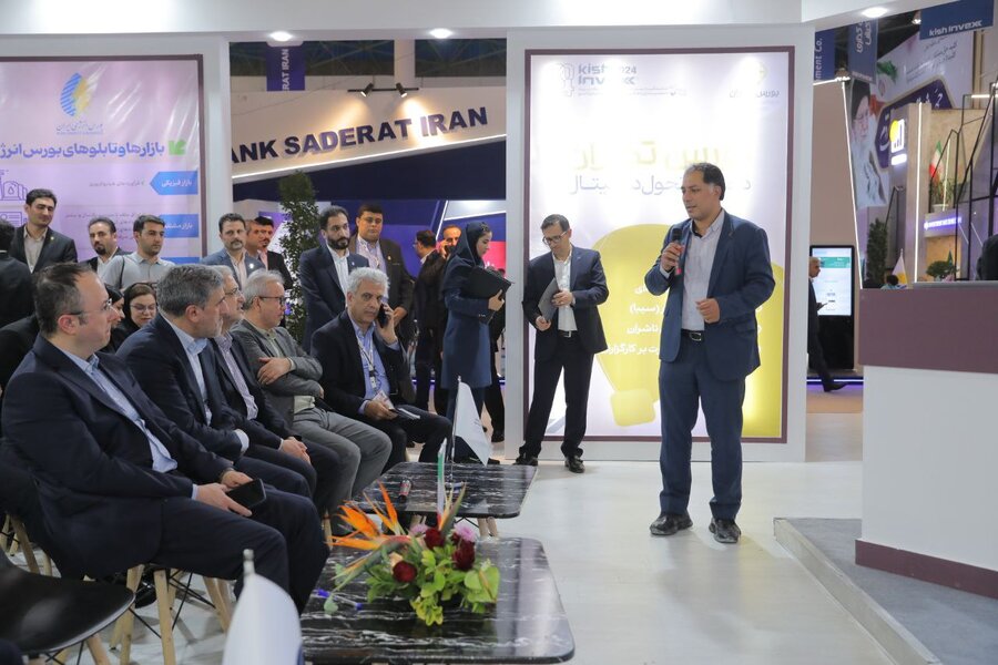 رونمایی از سامانه‌ «فراسان» و تلویزیون اینترنتی فرابورس در نمایشگاه کیش اینوکس