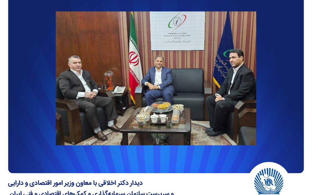 نقش پررنگ بانک تجارت در حجم عملیات و مبادلات ارزی کشور