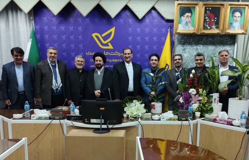 حسین شریفی مدیر کل پست استان خراسان رضوی شد