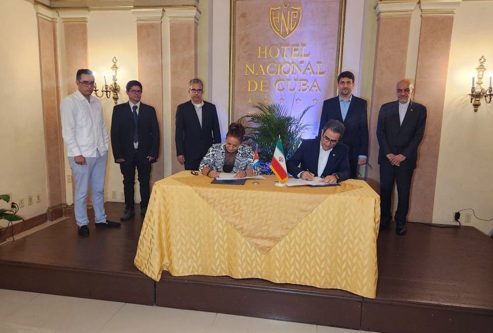 مفاد تفاهم‌نامه همکاری پست ایران و کوبا تشریح شد