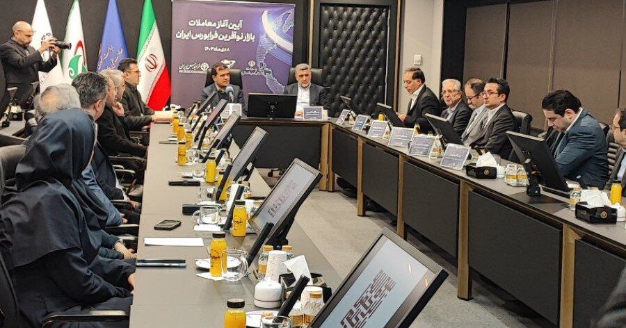 تامین مالی از بازارهای مختلف، یکی از شاخص‌های توسعه یافتگی است