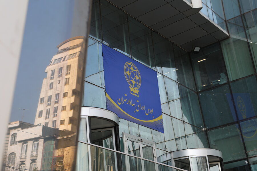 درج اوراق مشارکت شهرداری اهواز با نماد “اهواز۵۱۲” در بورس تهران