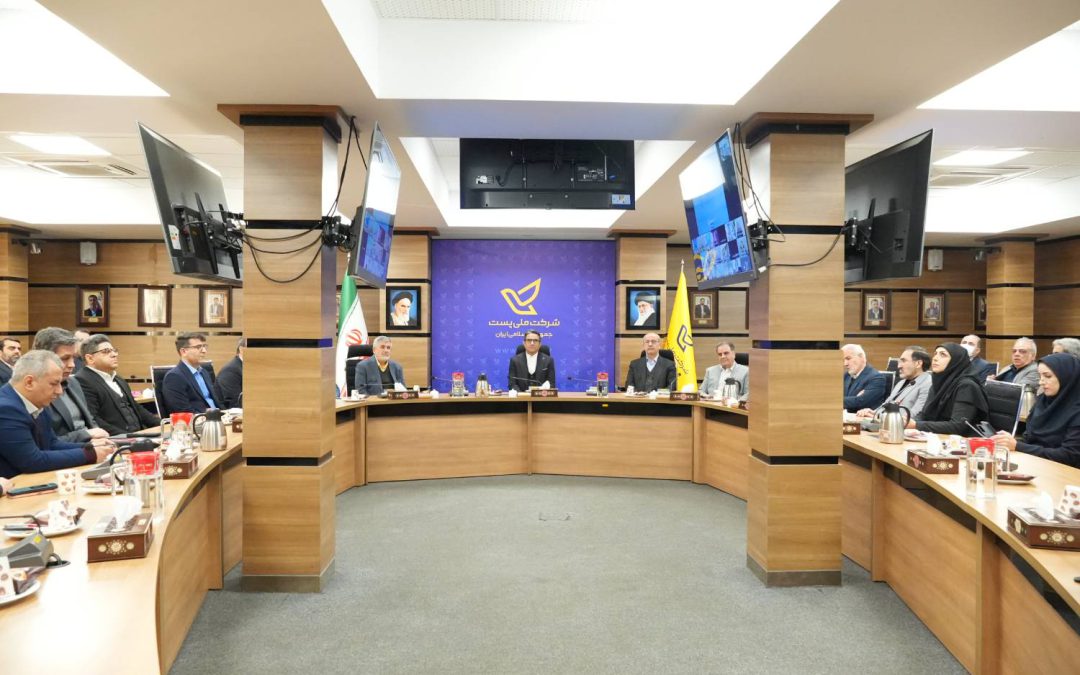 معاونان مدیرعامل و دو تن از مدیران ستادی شرکت ملی پست معرفی شدند
