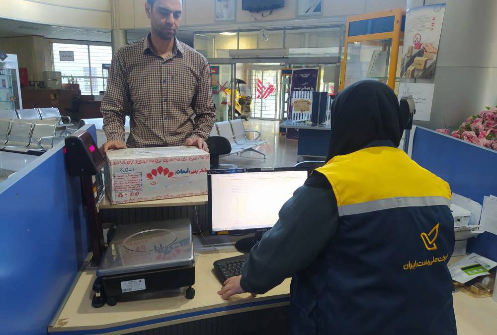 بیش از ۱۰ تن سوغات محلی بجنورد از طریق پست توزیع شد