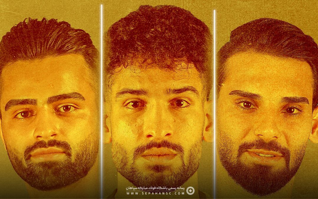 سپاهان ب به دنبال پرواز به منطقه صعود