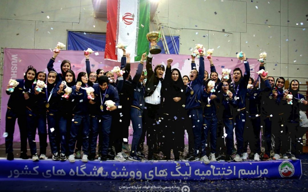 بانوان طلایی ووشو قهرمان لیگ برتر جوانان
