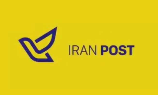 شرکت ملی پست نشریات تخصصی نابینایان را رایگان توزیع می‌کند