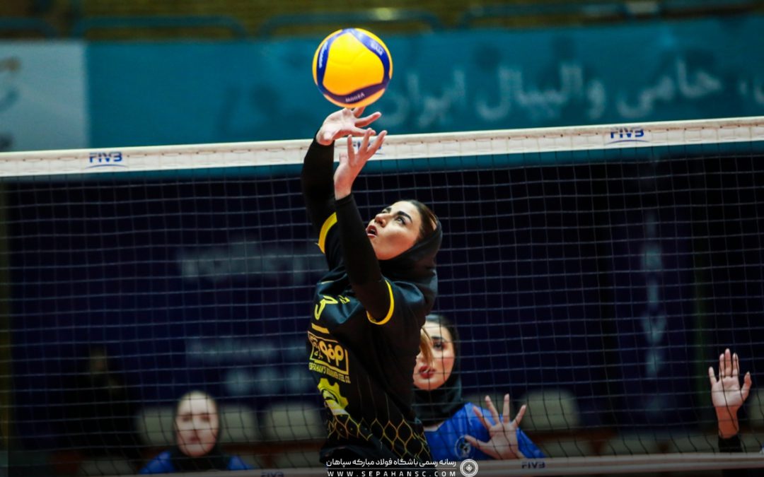 تقابل سپاهان و مس رفسنجان