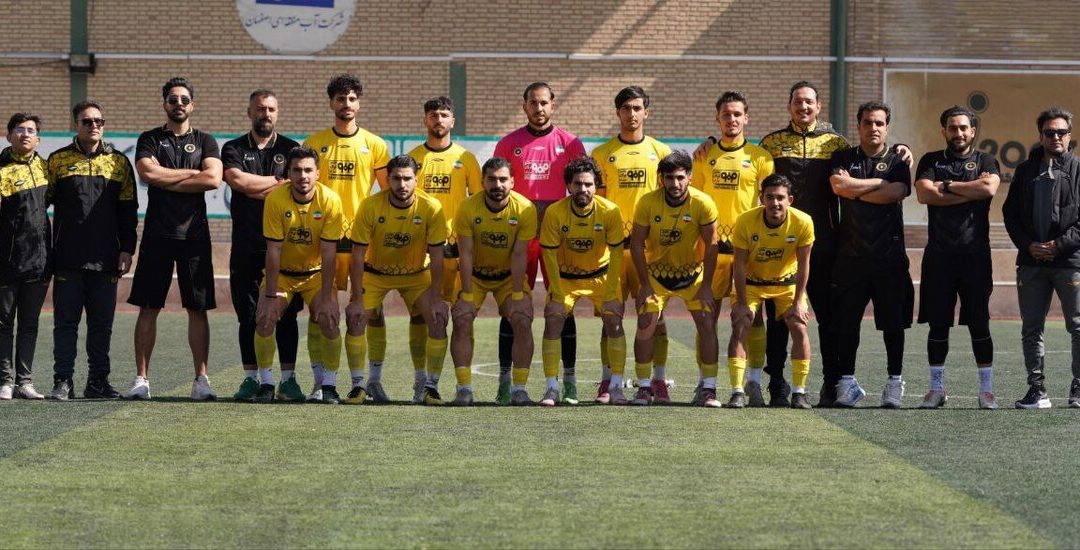 برد سپاهان مقابل گل‌گهر سیرجان