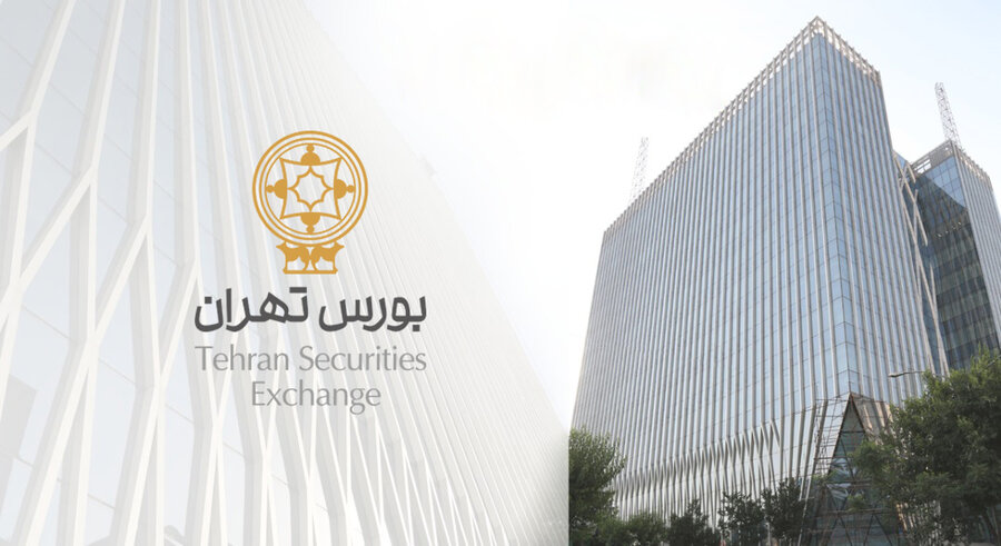 انتشار بولتن بهمن ماه مدیریت امور ناشران بورس تهران تصویر خبری سایت بورس