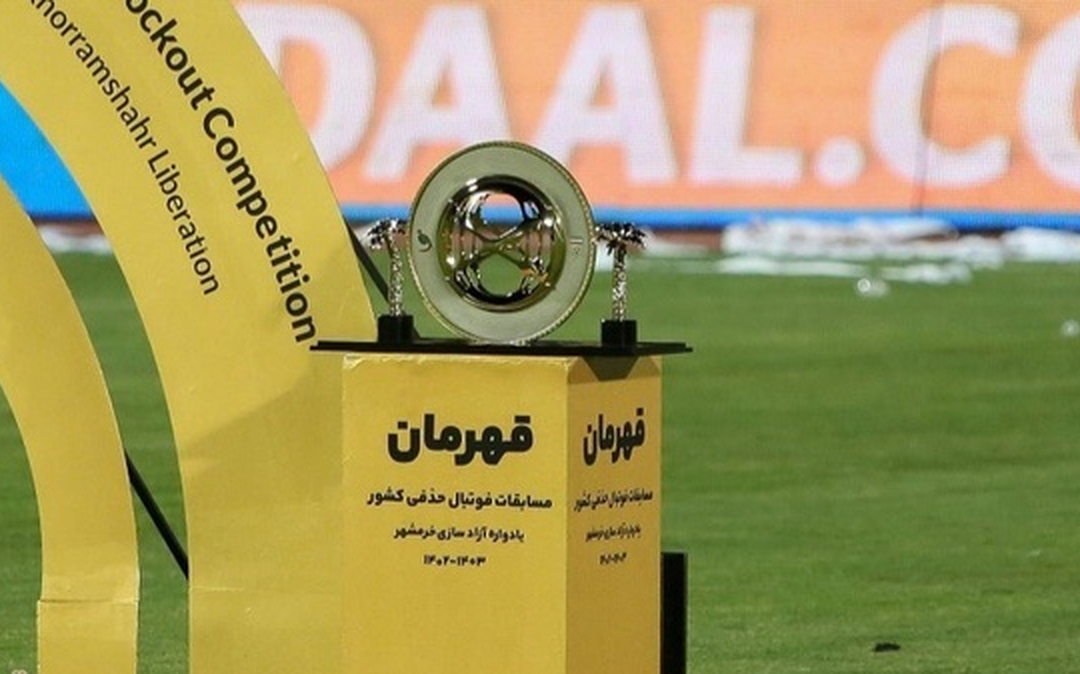 سپاهان مهمان ملوان در انزلی شد
