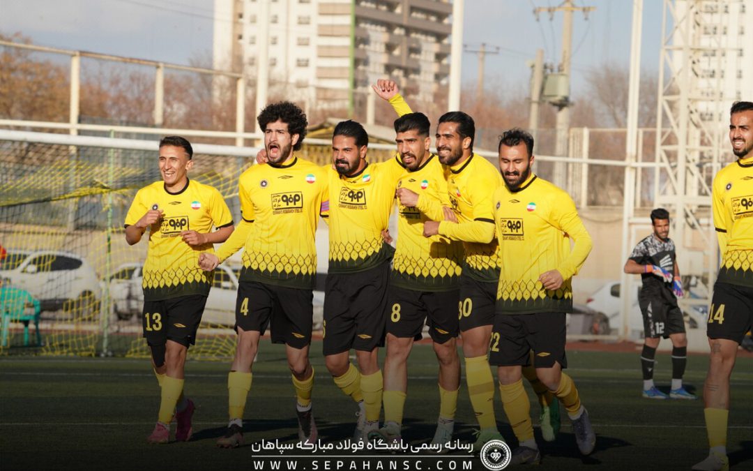 سپاهان ب بال‌های شاهین را چید