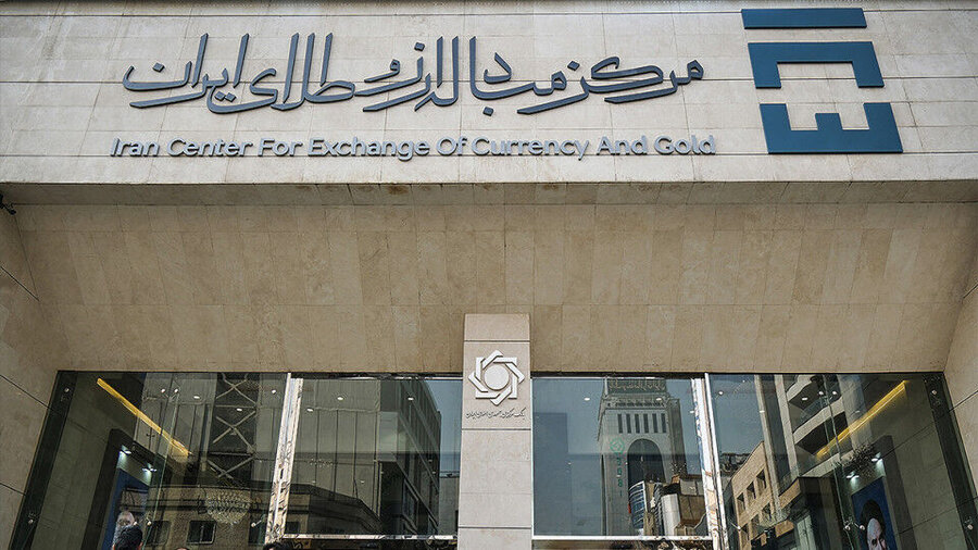 نرخ دلار حواله در مرز ۶۷ هزار تومان/ حجم مبادلات بازار ارز تجاری از ۲ میلیارد دلار عبور کرد