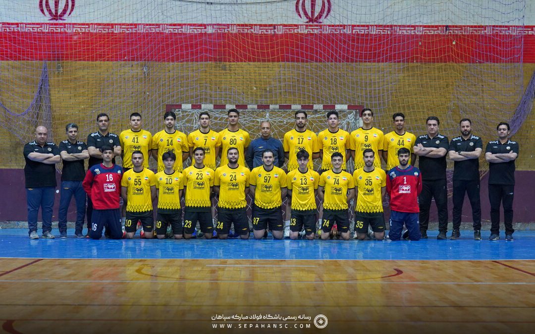 جام حذفی، فرصتی دیگر برای جوانان هندبالیست سپاهان
