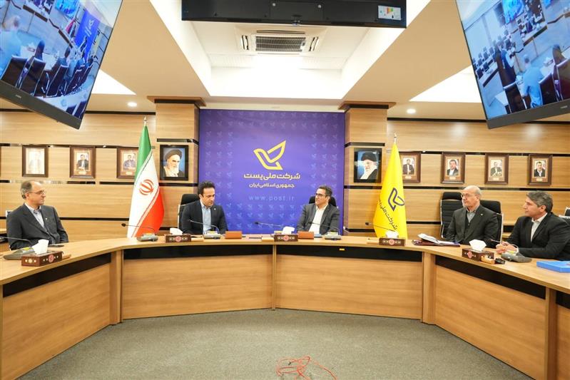 تفاهم‌نامه همکاری شرکت ملی پست و سازمان فاوا شهرداری تهران منعقد شد