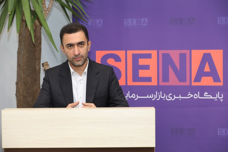 سازمان بورس با ناشرانی که سود سهام عدالت را نپردازند، برخورد می‌کند