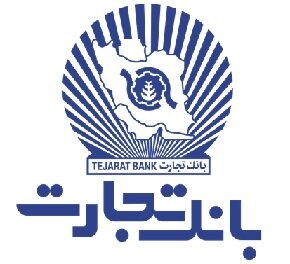 درج اوراق گام بانک تجارت در فهرست نرخ‌های بازار اوراق بدهی بورس تهران گام تجارت