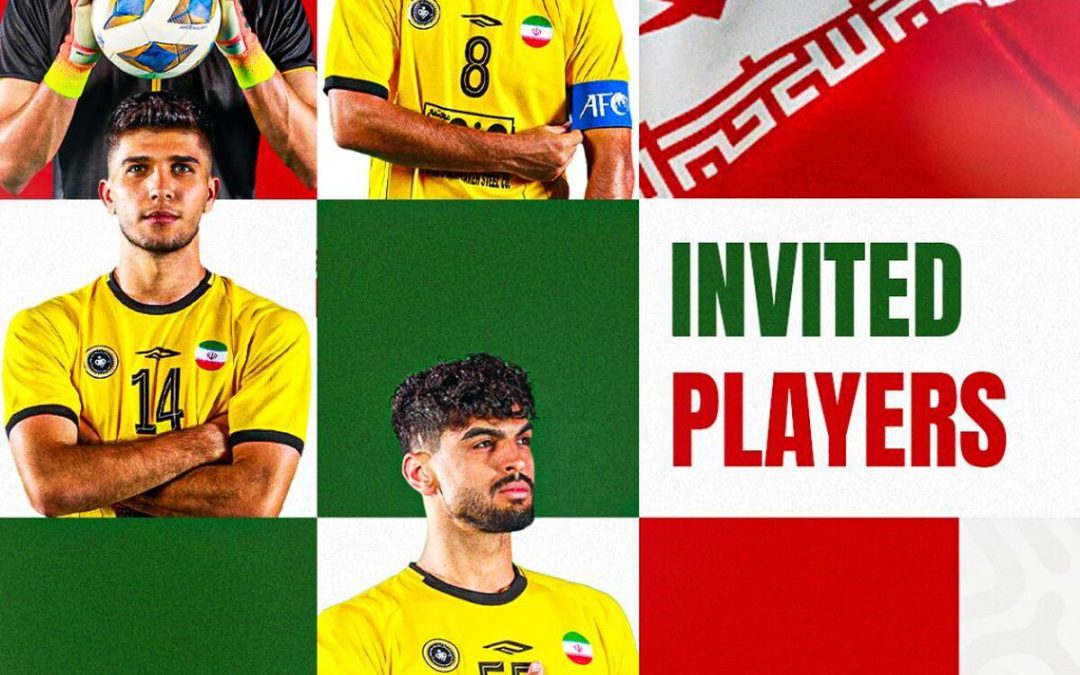۴ بازیکن سپاهان به تیم ملی فوتبال دعوت شدند