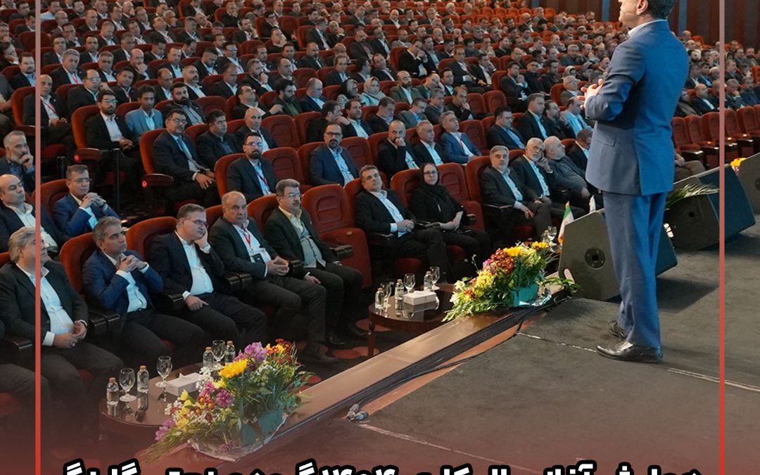 همایش آغاز سال کاری ۱۴۰۴ گروه صنعتی گلرنگ برگزار شد