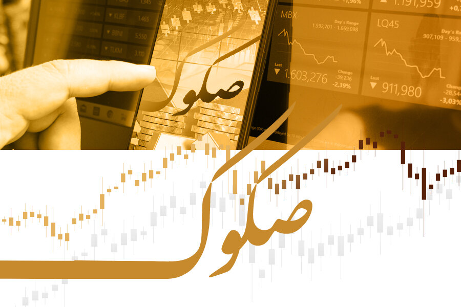 عرضه صکوک اجاره ۱۲۵۰ میلیارد تومانی پتروشیمی تابان فردا